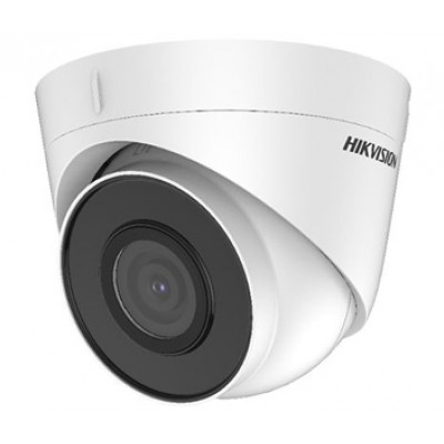 4 Мп IP відеокамера Hikvision