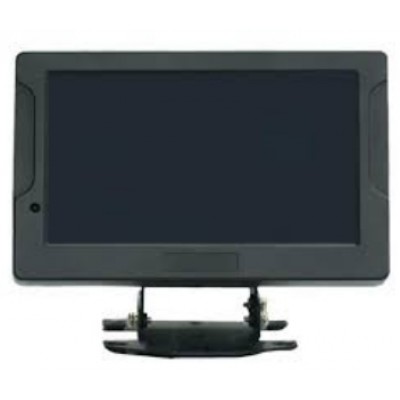 LCD Mobile Monitor