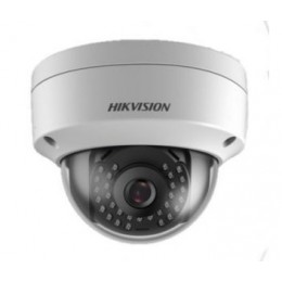 2Мп IP відеокамера Hikvision