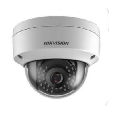 2Мп IP відеокамера Hikvision