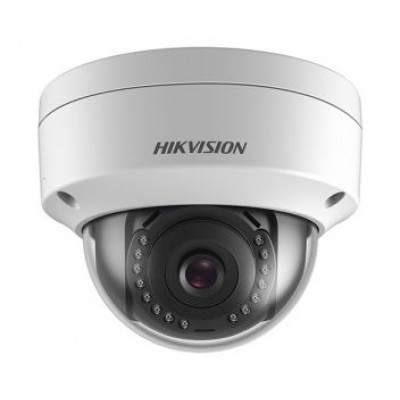 2 Мп IP відеокамера Hikvision