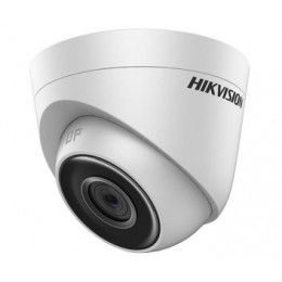 2Мп IP відеокамера Hikvision