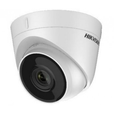 2 Мп IP відеокамера Hikvision