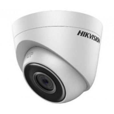 3Мп IP відеокамера Hikvision