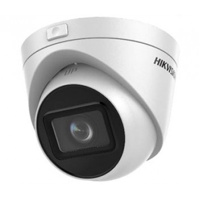 2Мп IP відеокамера Hikvision