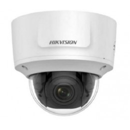 5мп мережева купольна відеокамера Hikvision