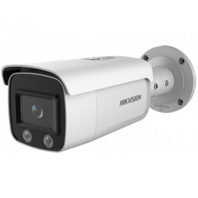 4МП ColorVu IP камера Hikvision