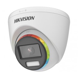 2 Мп ColorVu TurboHD відеокамера Hikvision