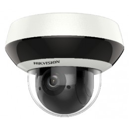 2Мп IP PTZ відеокамера Hikvision c ІЧ підсвічуванням