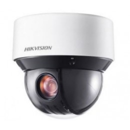 4МП PTZ купольна відеокамера Hikvision з ІК підсвічуванням