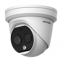 4МП бі-спектральна тепловизионная IP камера Hikvision