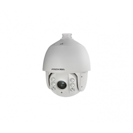 IP SpeedDome Hikvision