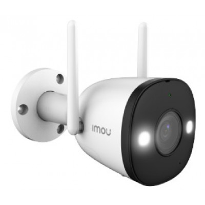 4MP H.265 Wi-Fi